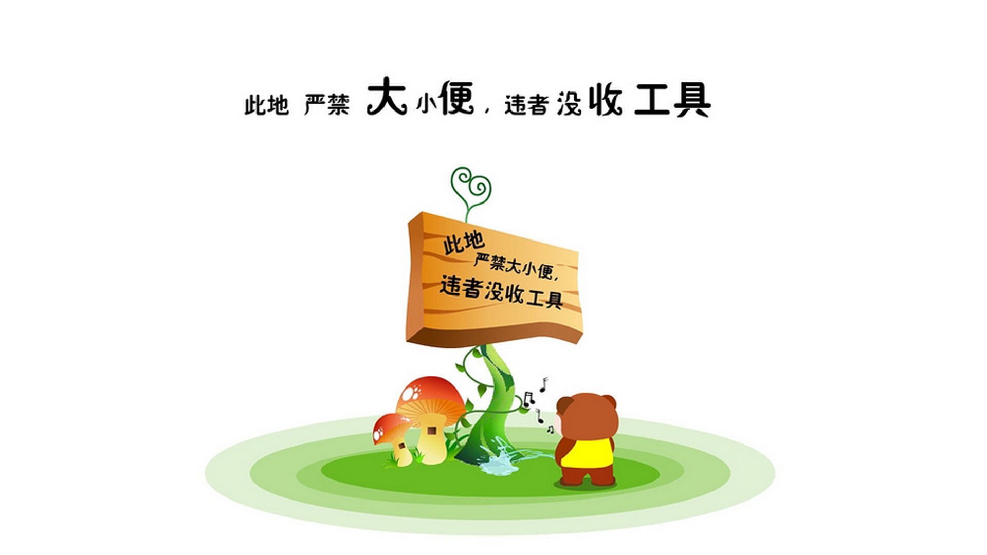 _新兴盛事：社区举办的小型街头网球赛_，网球进社区策划方案