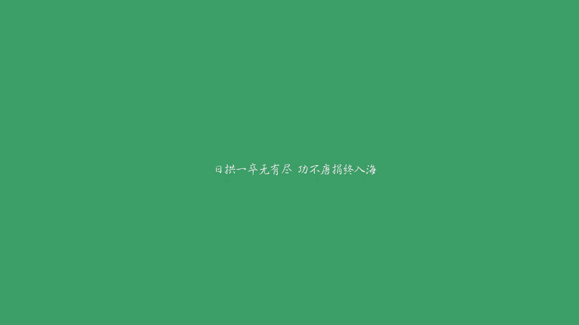 九游9游-“明星私生活：场外趣味爱好全揭秘”，明星私下日常生活