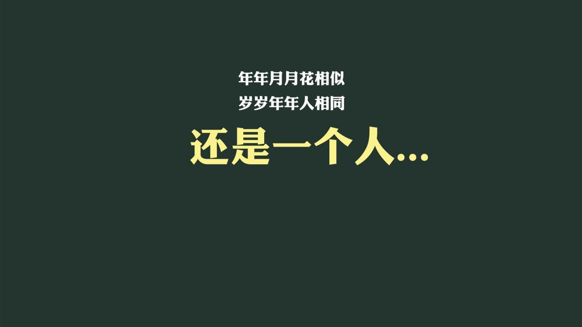 “战术变化：比赛中的智慧博弈”，比赛战术名词解释