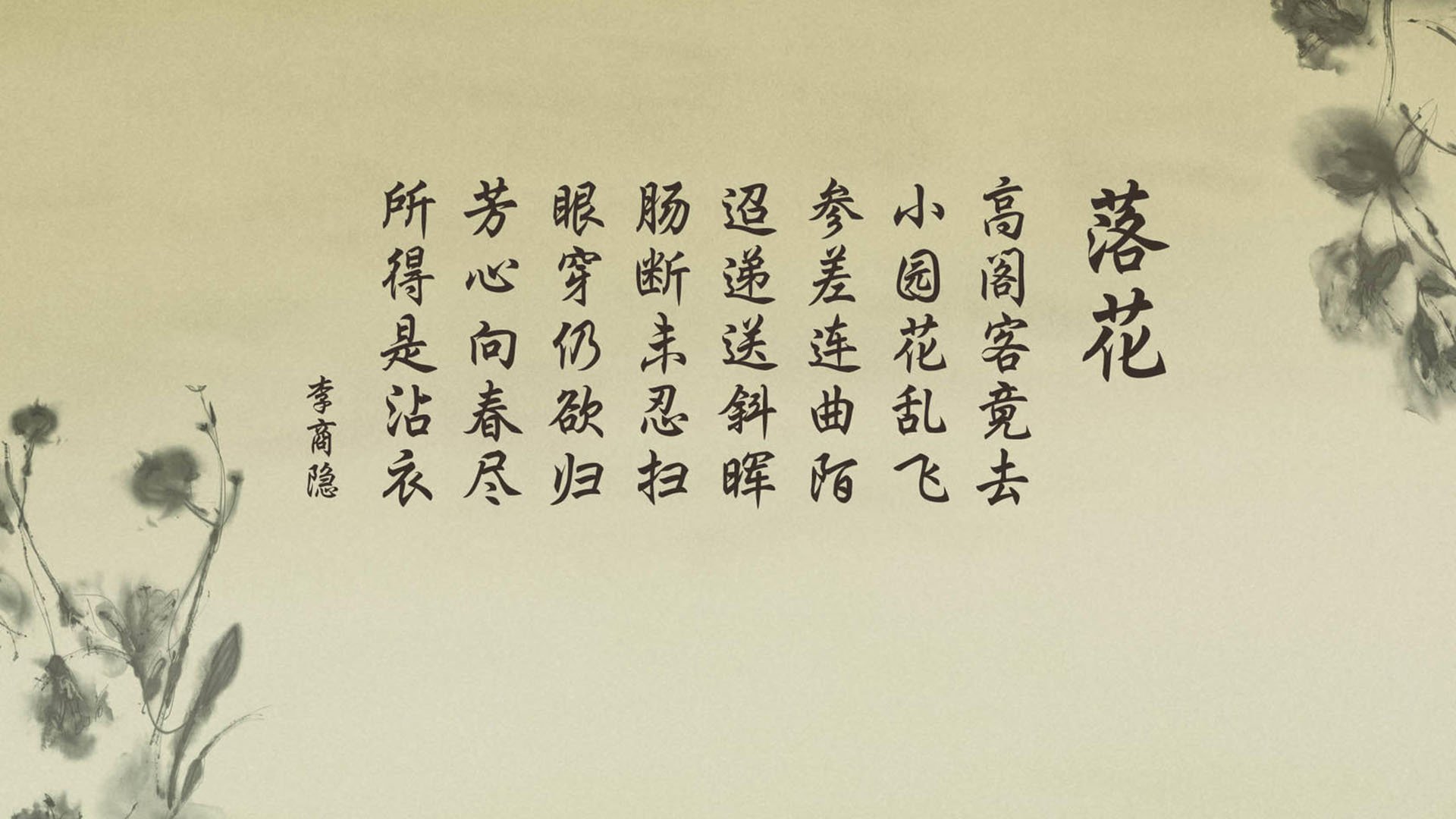 “智能化比赛监控系统提升比赛公平性与透明度”，智能赛事app