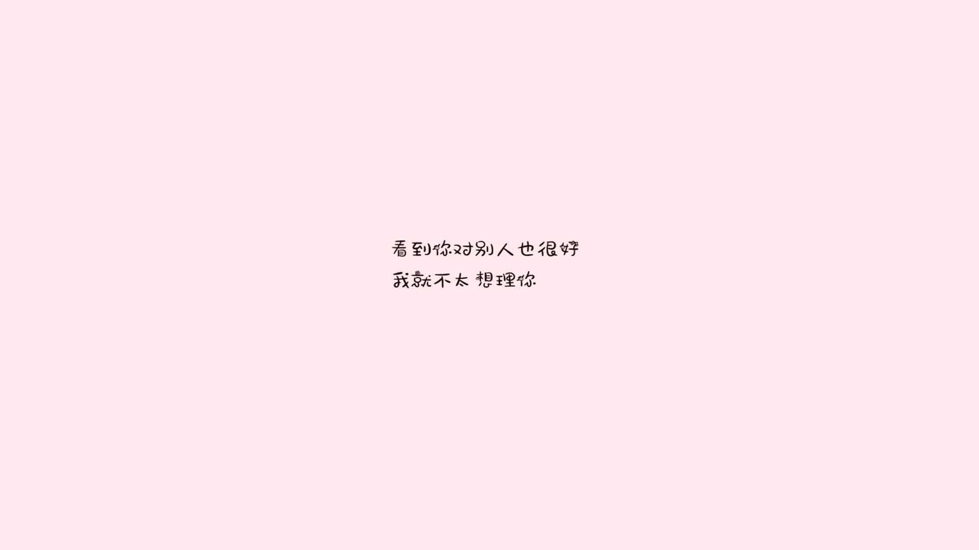 “新引入的比赛技术保障系统保障比赛公正”，赛事保障工作