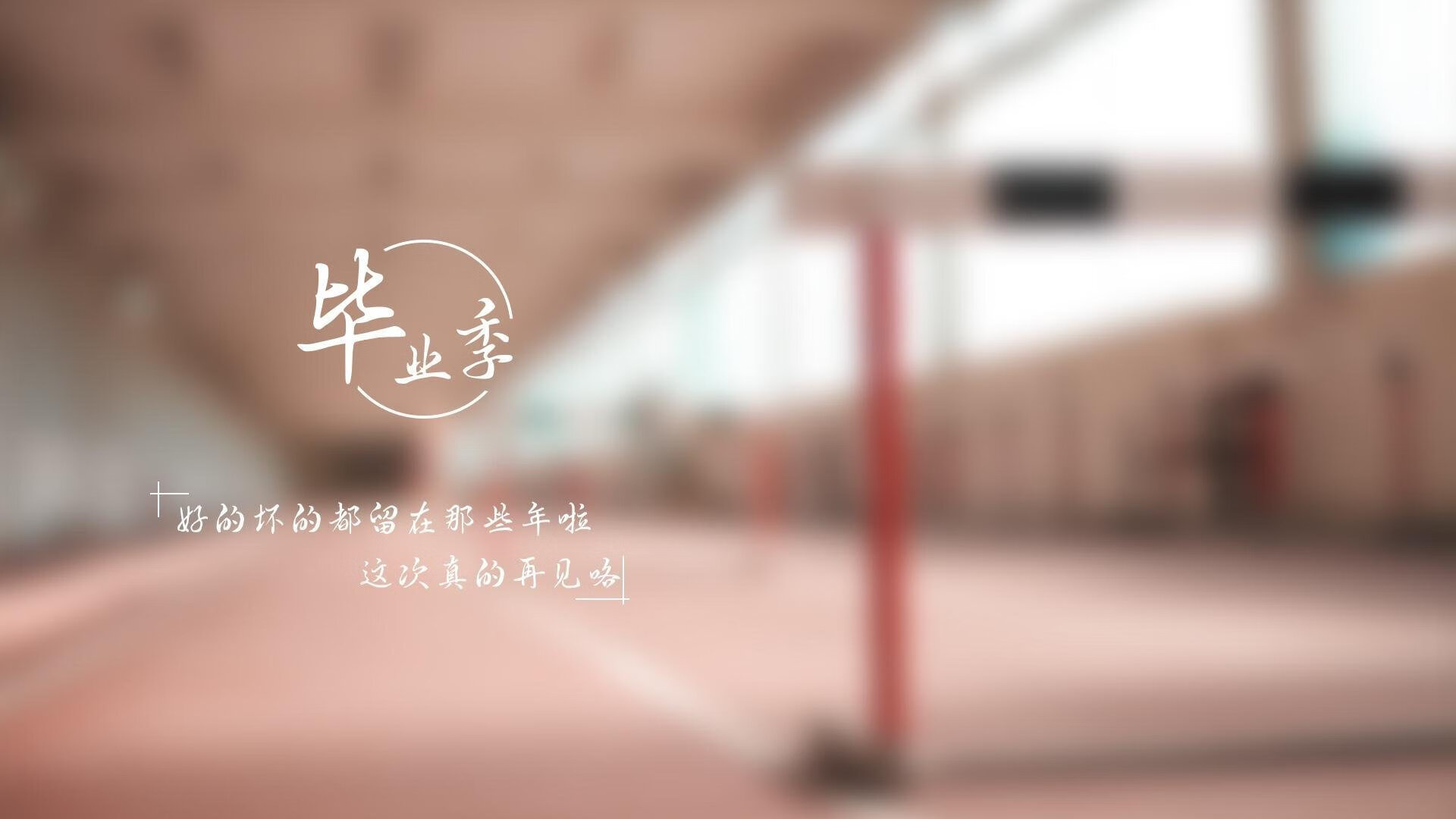 九游APP官网-“西甲明星盛宴：攻防精彩纷呈，场面激烈”，西甲足球明星