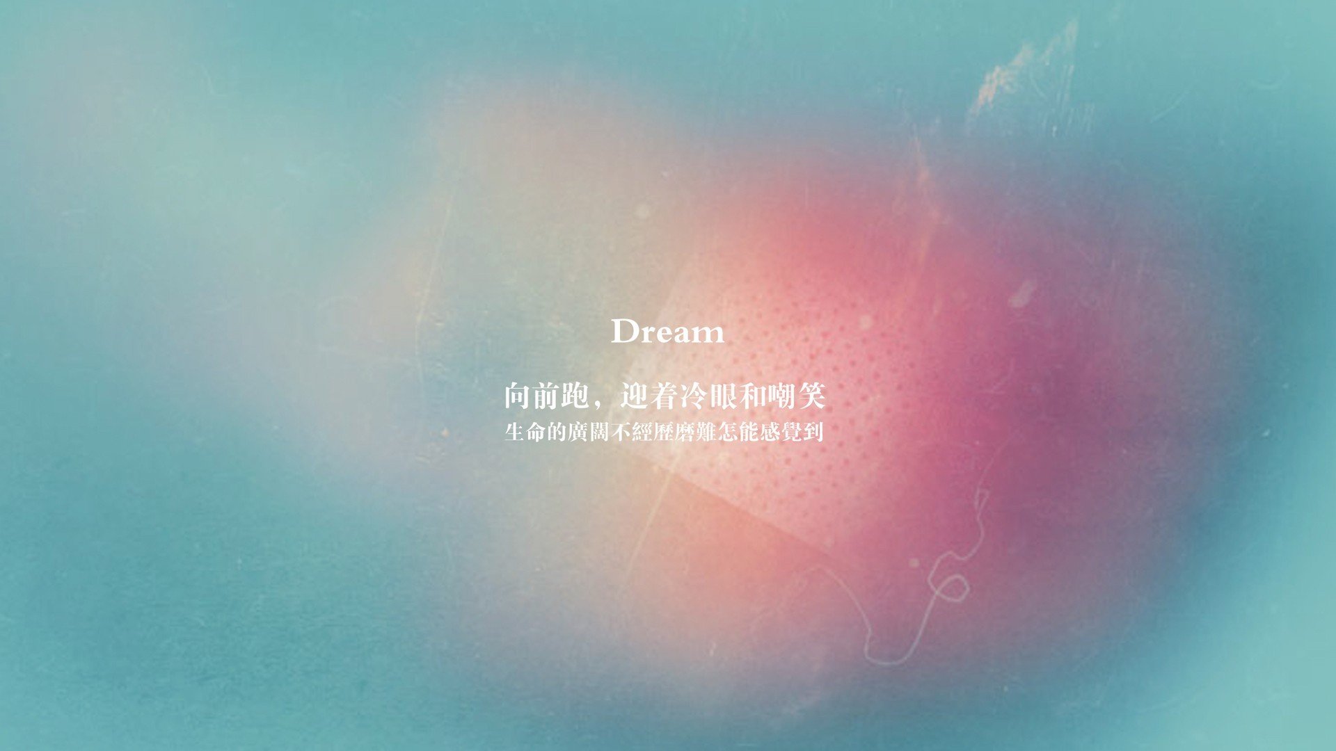 “足球+文化+科技”融合创新发布会在多个城市同步举行，行业开启新格局