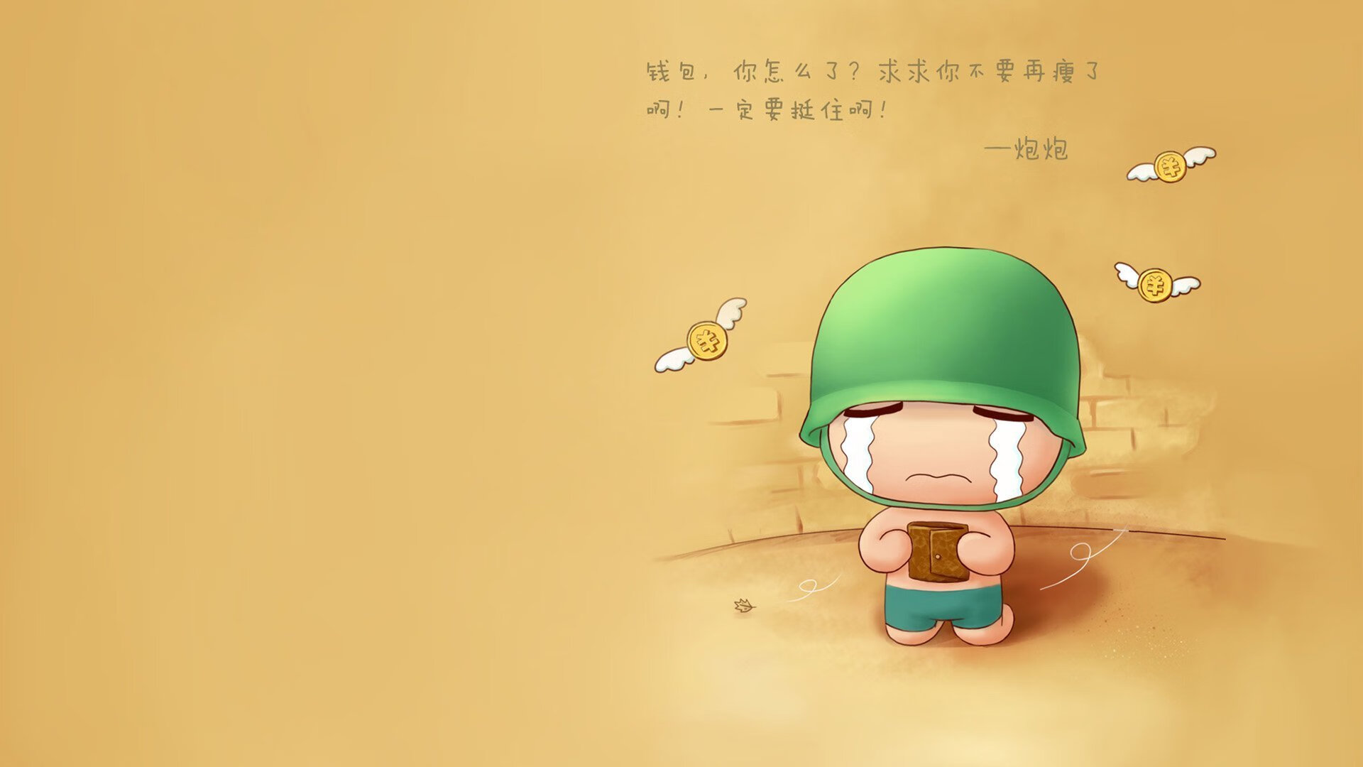 《Faker：十年电竞生涯的低谷与高峰》，faker在电竞圈什么地位