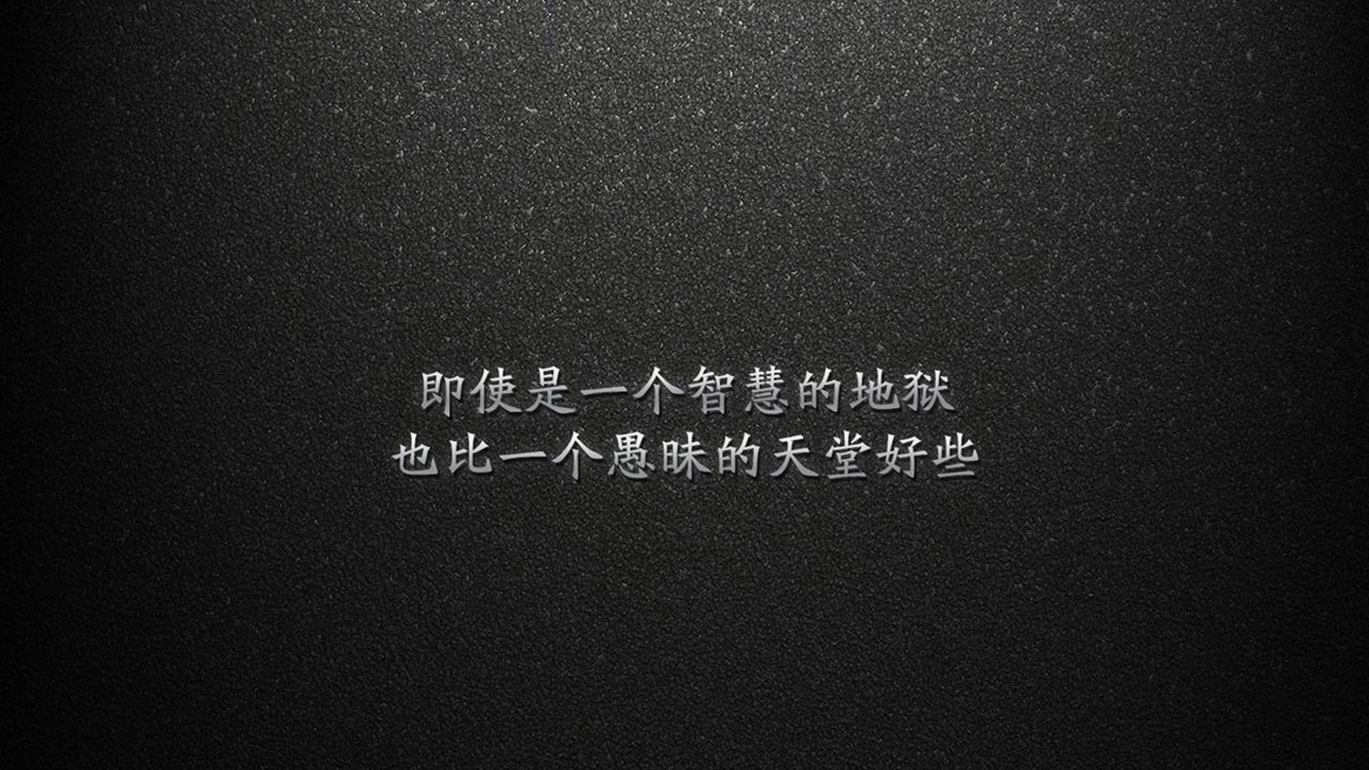 意甲激烈较量，比分1-1，场上快节奏，成功传球率86%，抢断成功率74%