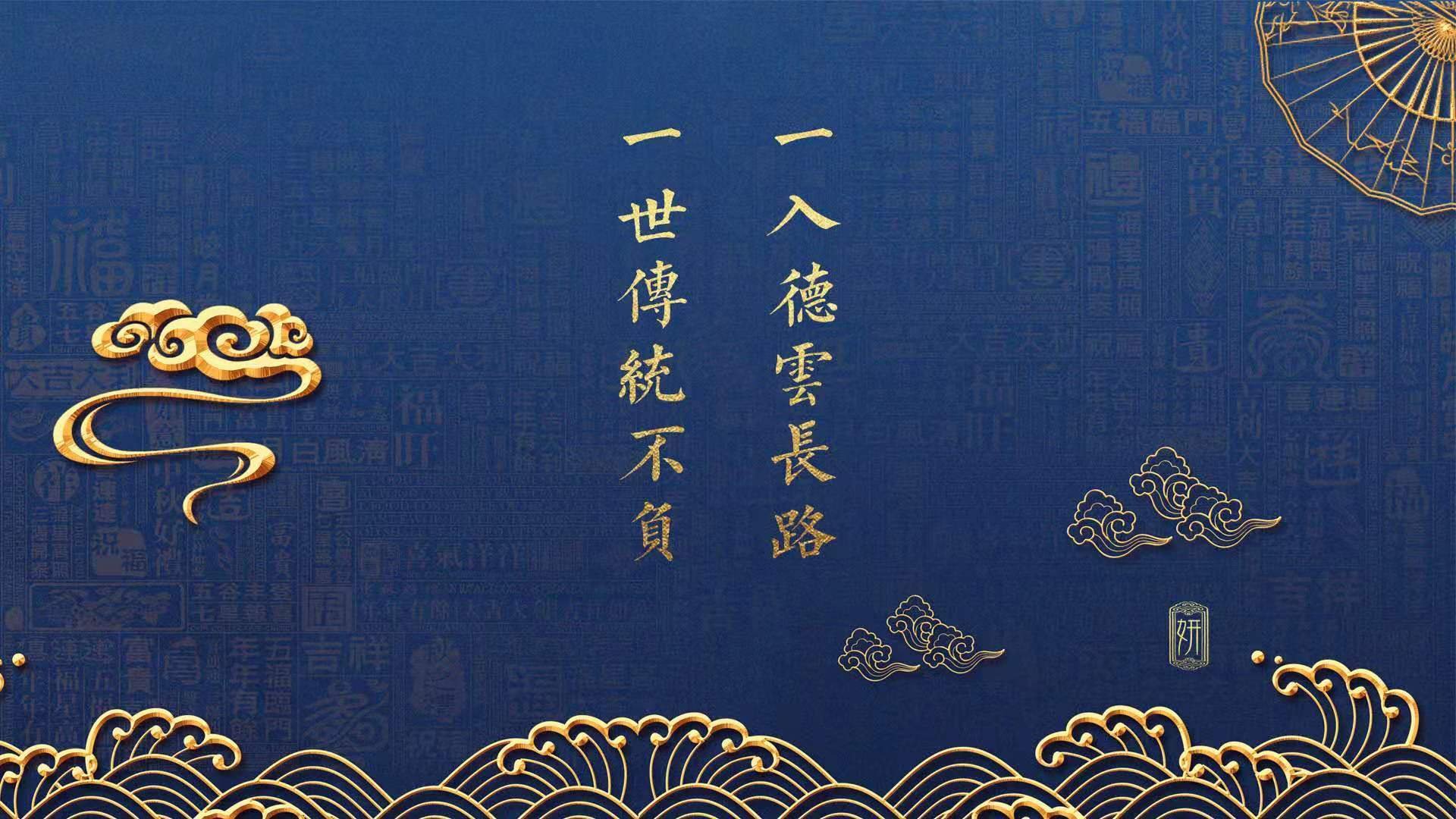 战术演变：联盟战术的最新流行趋势，中国战术联盟
