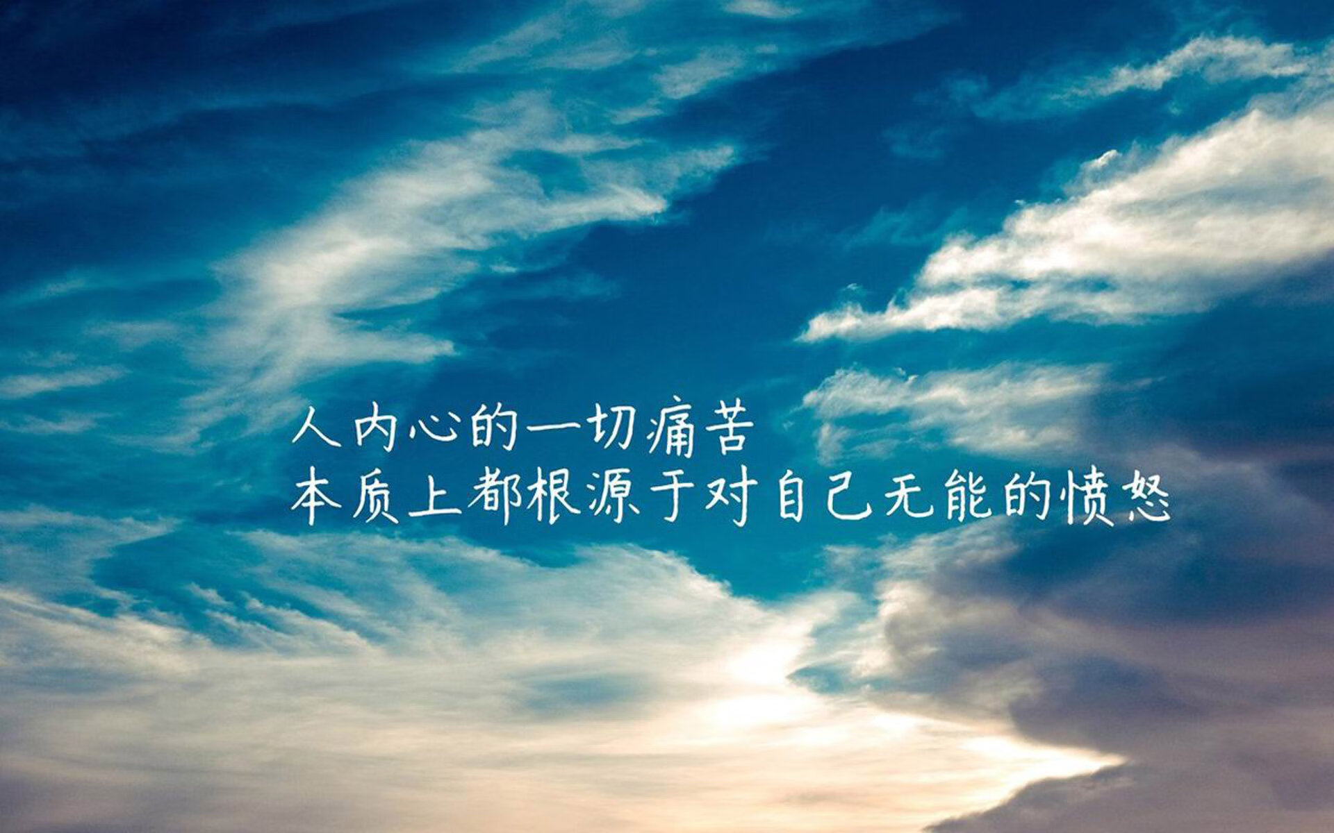 JIUYOU GAMING-无谓争议：风波不断，球场上的战火，无谓争吵