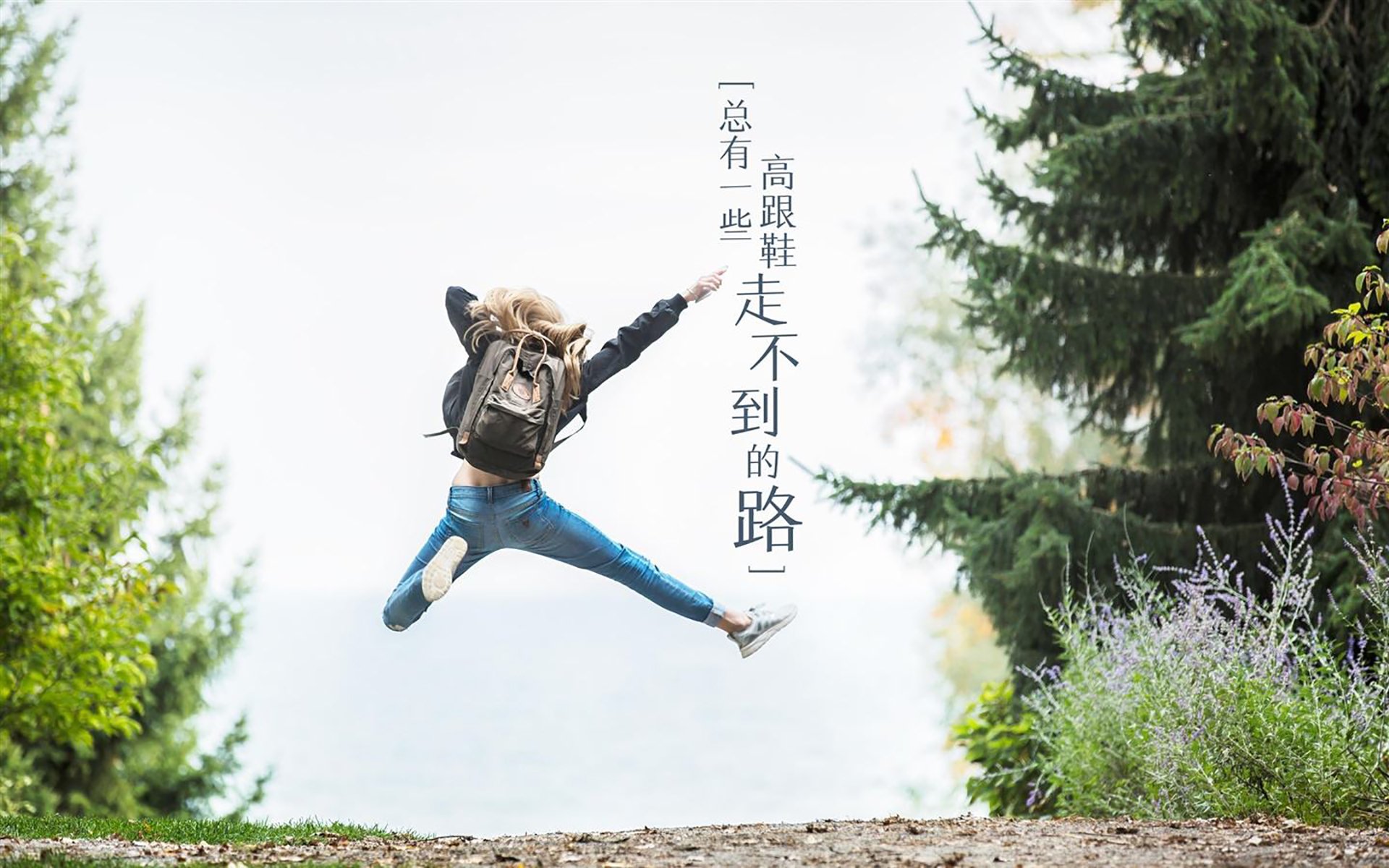 火拼传奇！女足烽火再起，胜者才能笑到最后，女足锦集