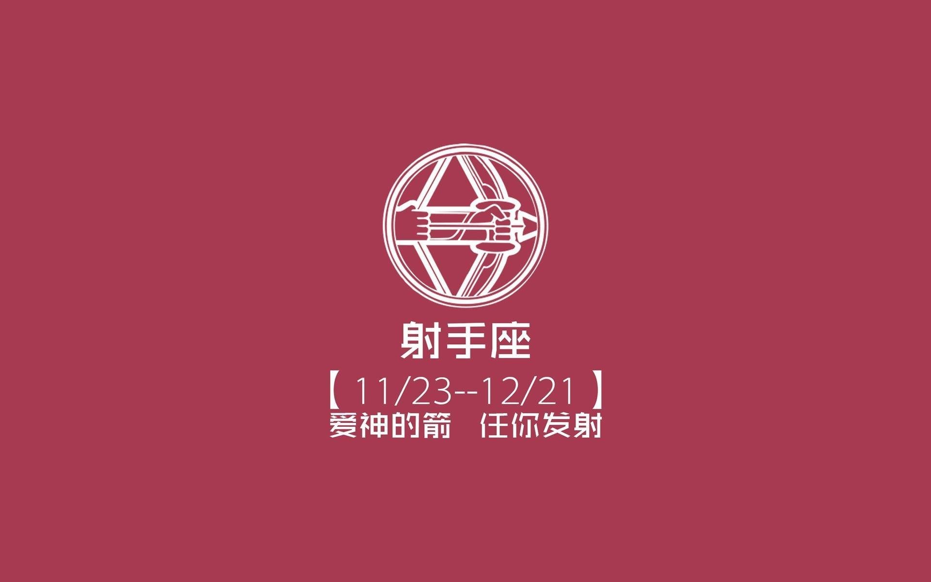 热火队后卫表现出色 赛季状态持续走高，热火得分后卫