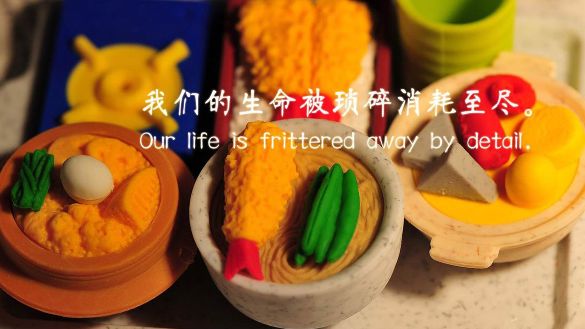 体育教学过程可视化技术应用与教学质量提升研究，体育课的体能发展视频