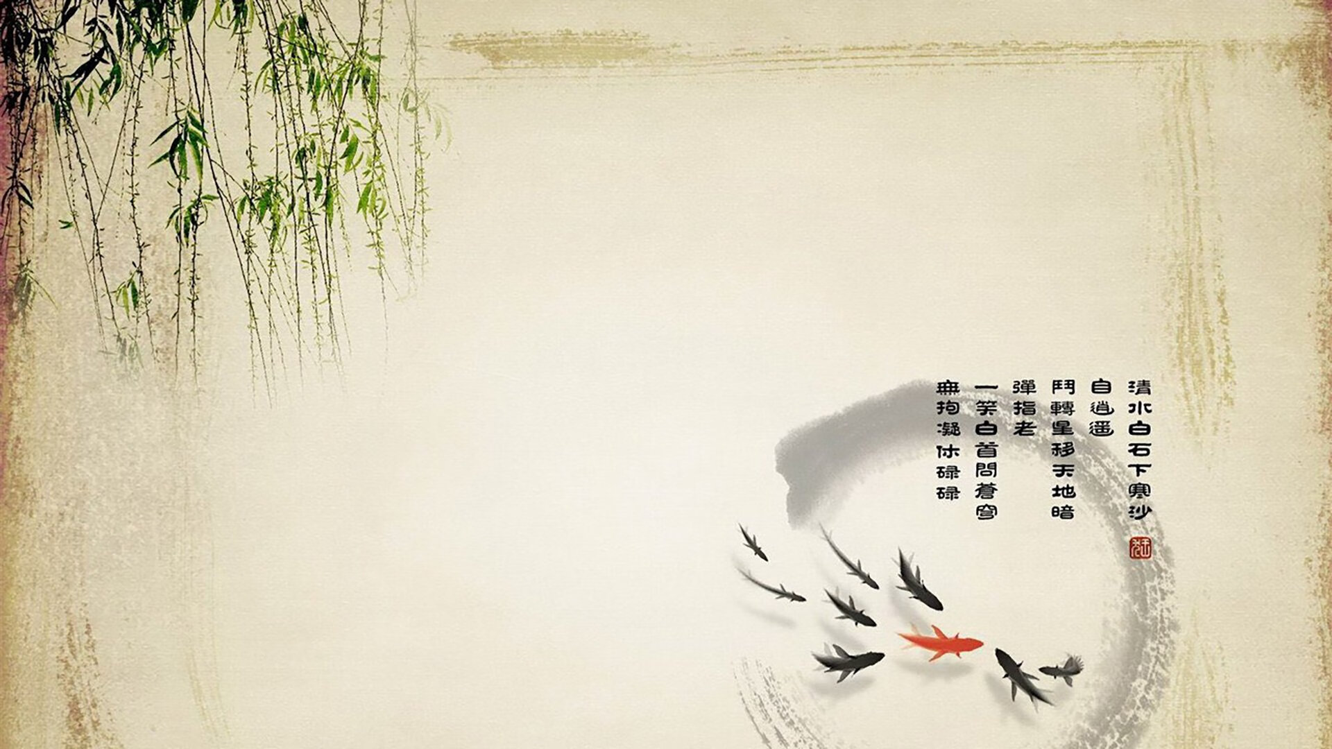 篮球专项体能恢复训练技术创新，篮球项目体能训练计划