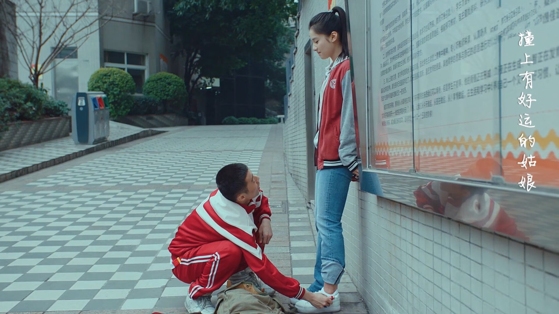 -东亚杯中国青年队平局 球迷鼓励表现积极，中国队东亚杯冠军