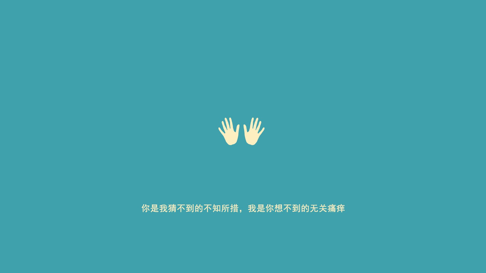 压迫式盯防如何打乱进攻节奏，压迫式是什么动作