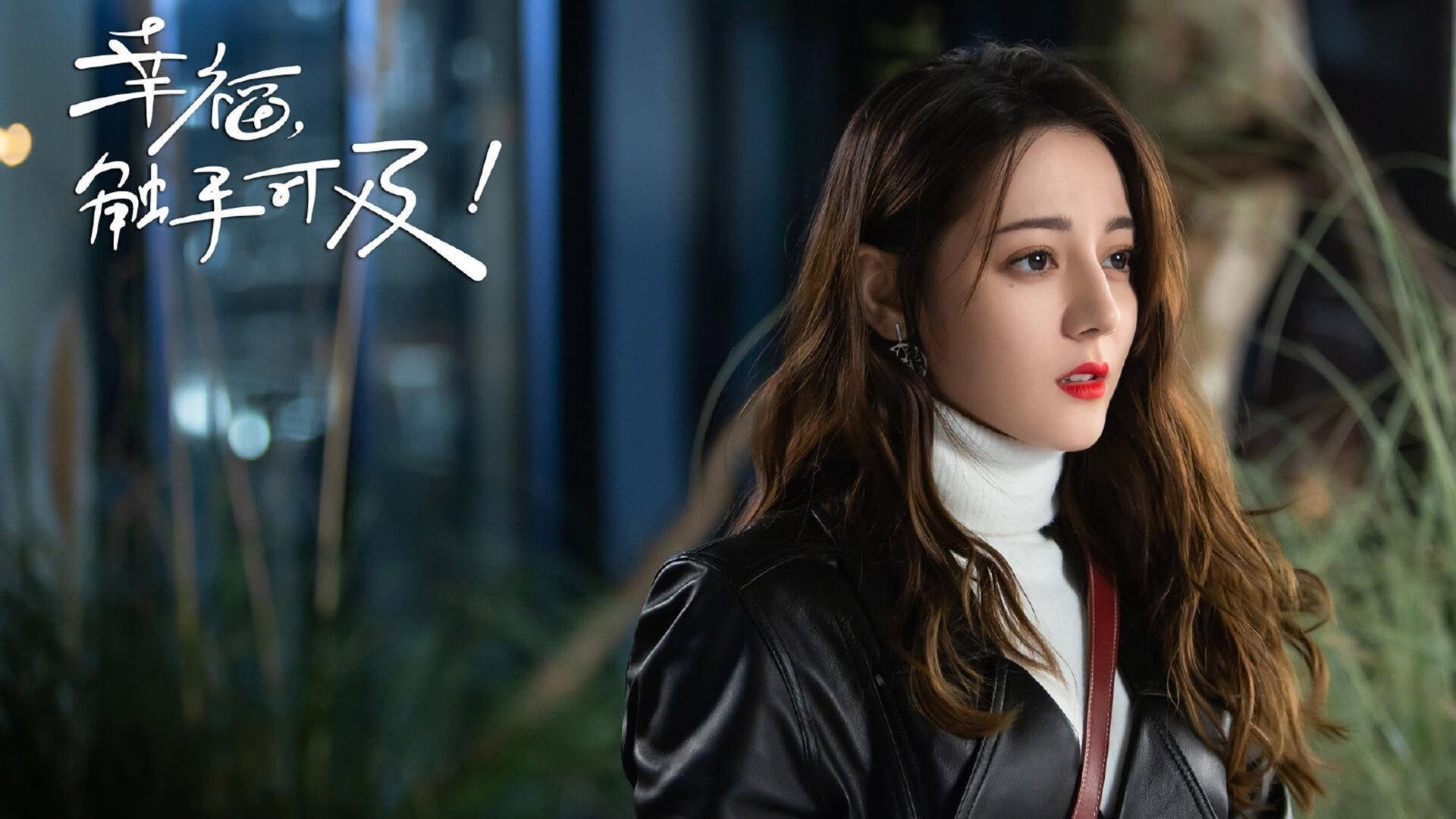 场上节奏感强，划频波动减小，现场节奏