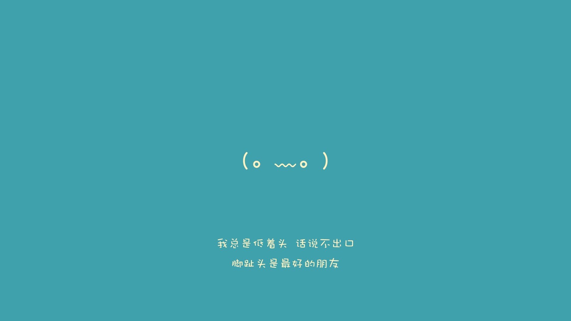 巴黎中场调度精准掌控全场节奏，巴黎 主场
