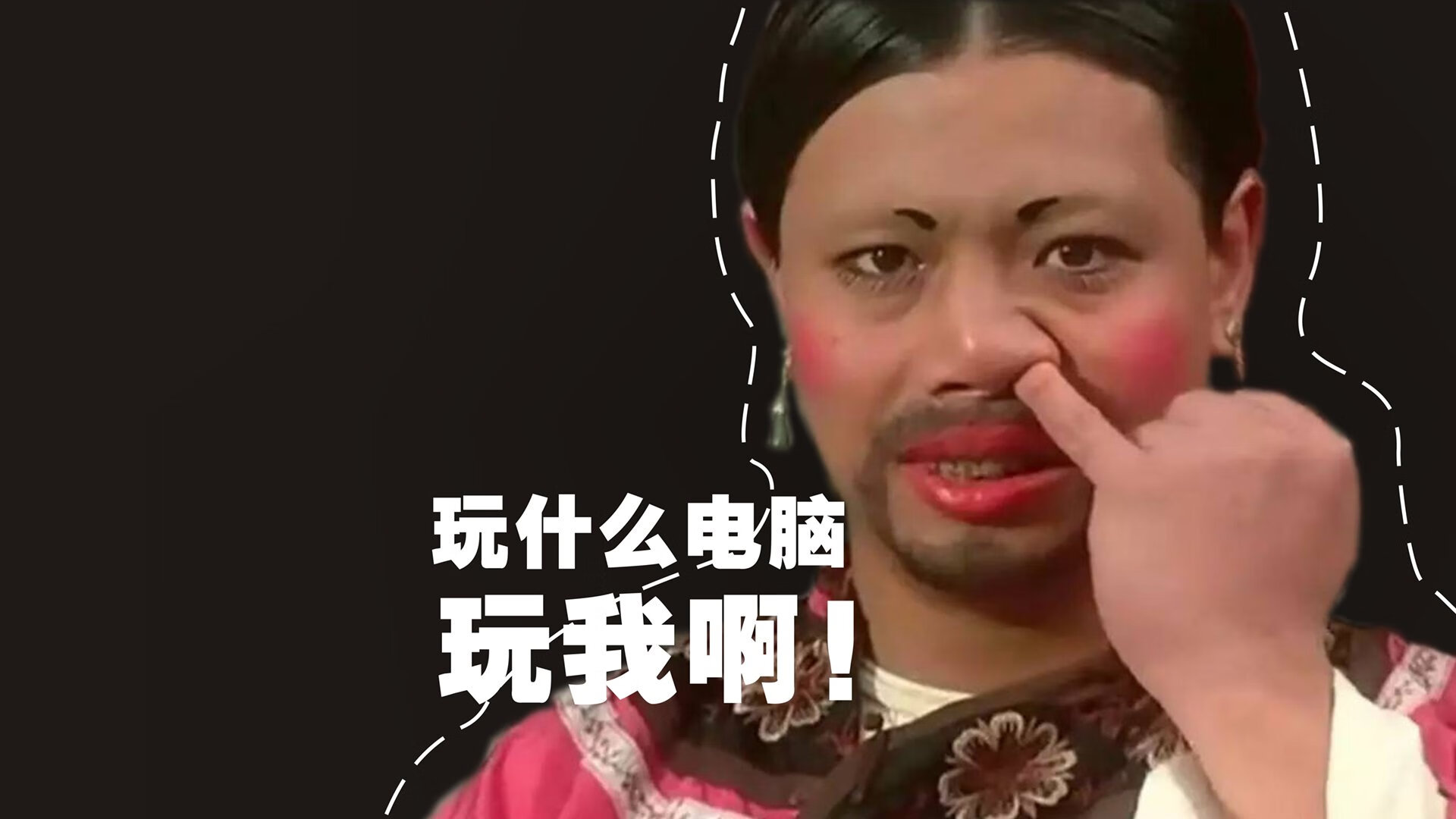 弗赖堡边中结合形成有效进攻通道，弗赖堡位置