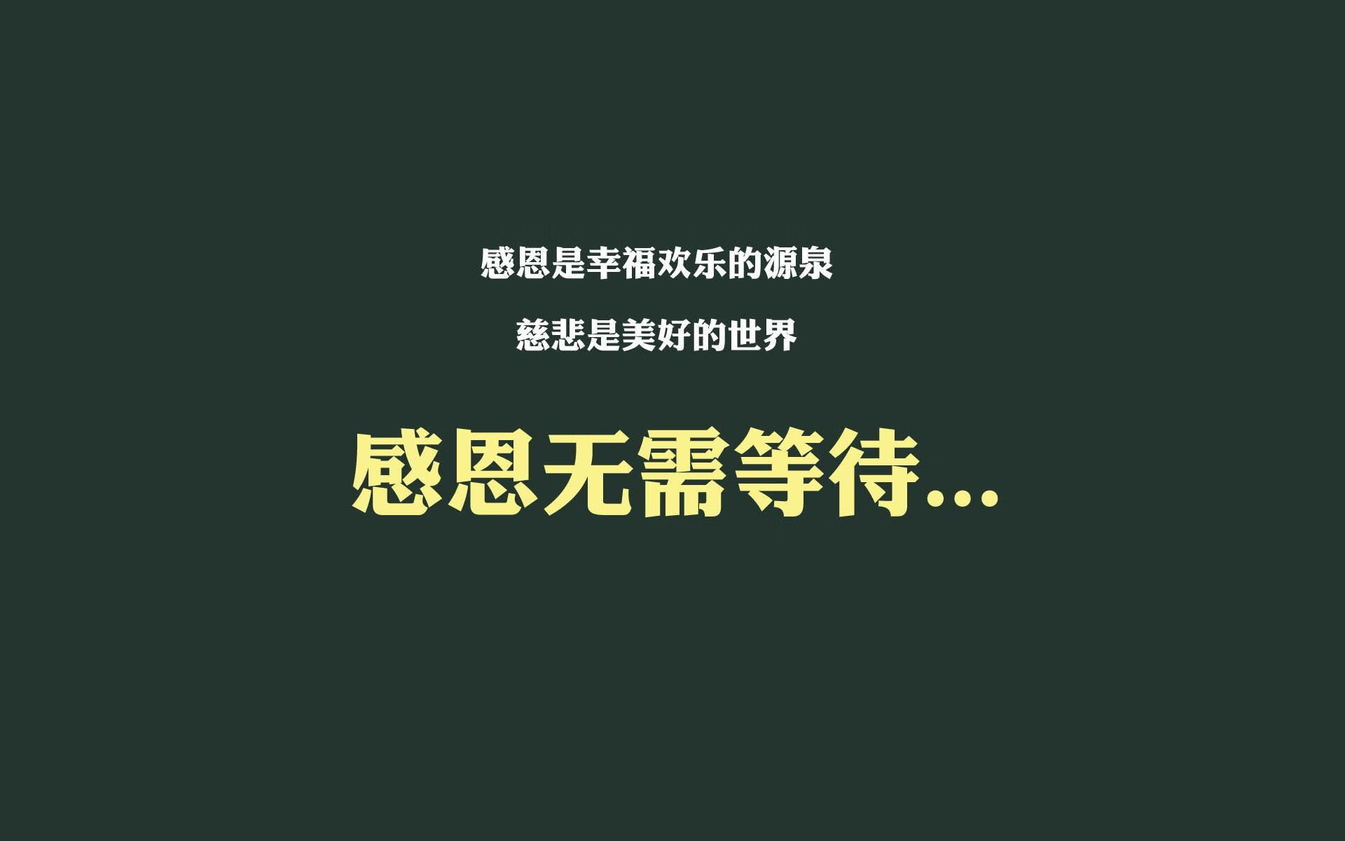 九游下载官网-澳女将击败美国强敌夺金，澳网女单战果