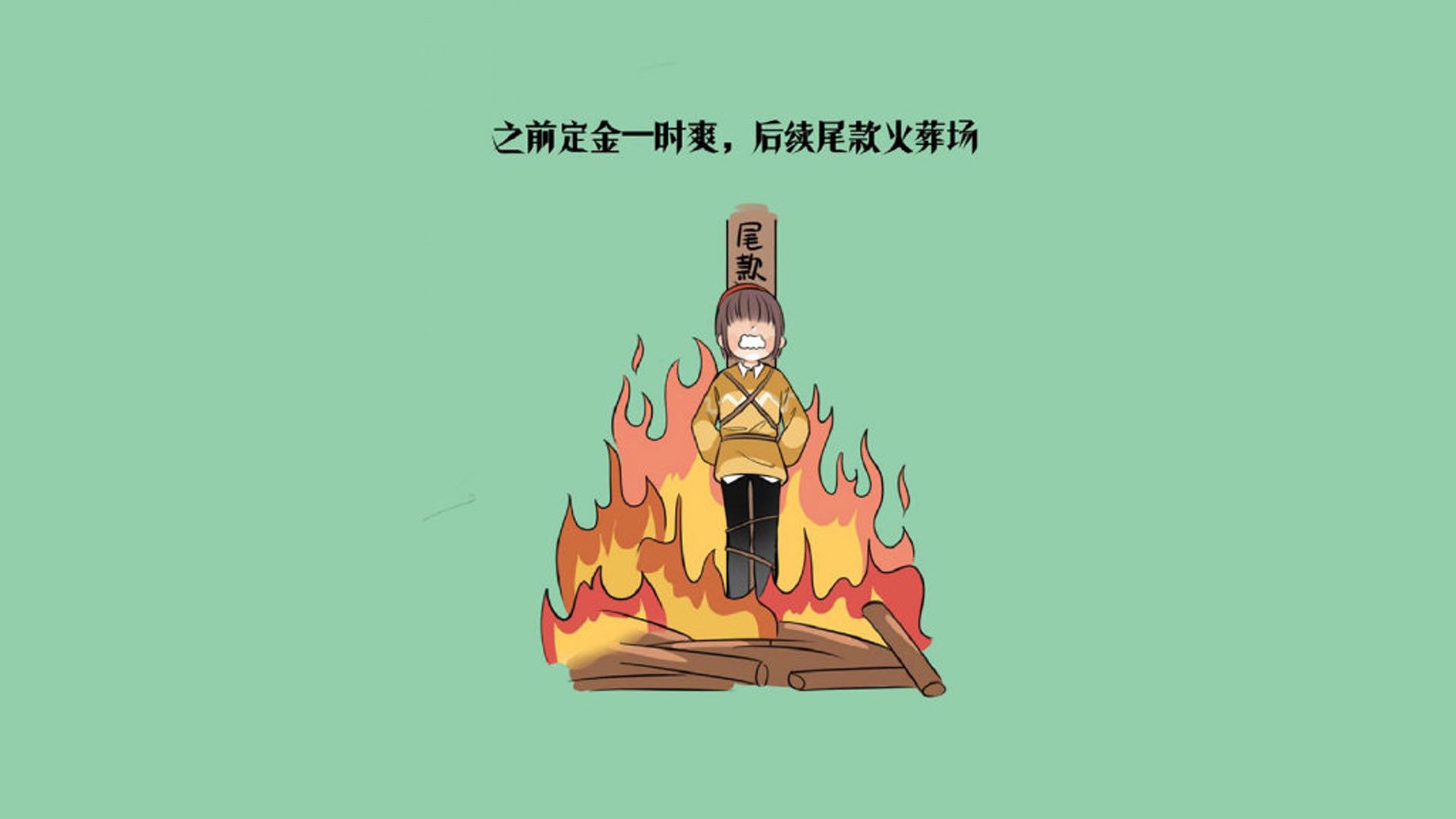 万乐天赛后分享备赛心得，万乐天使游乐设施
