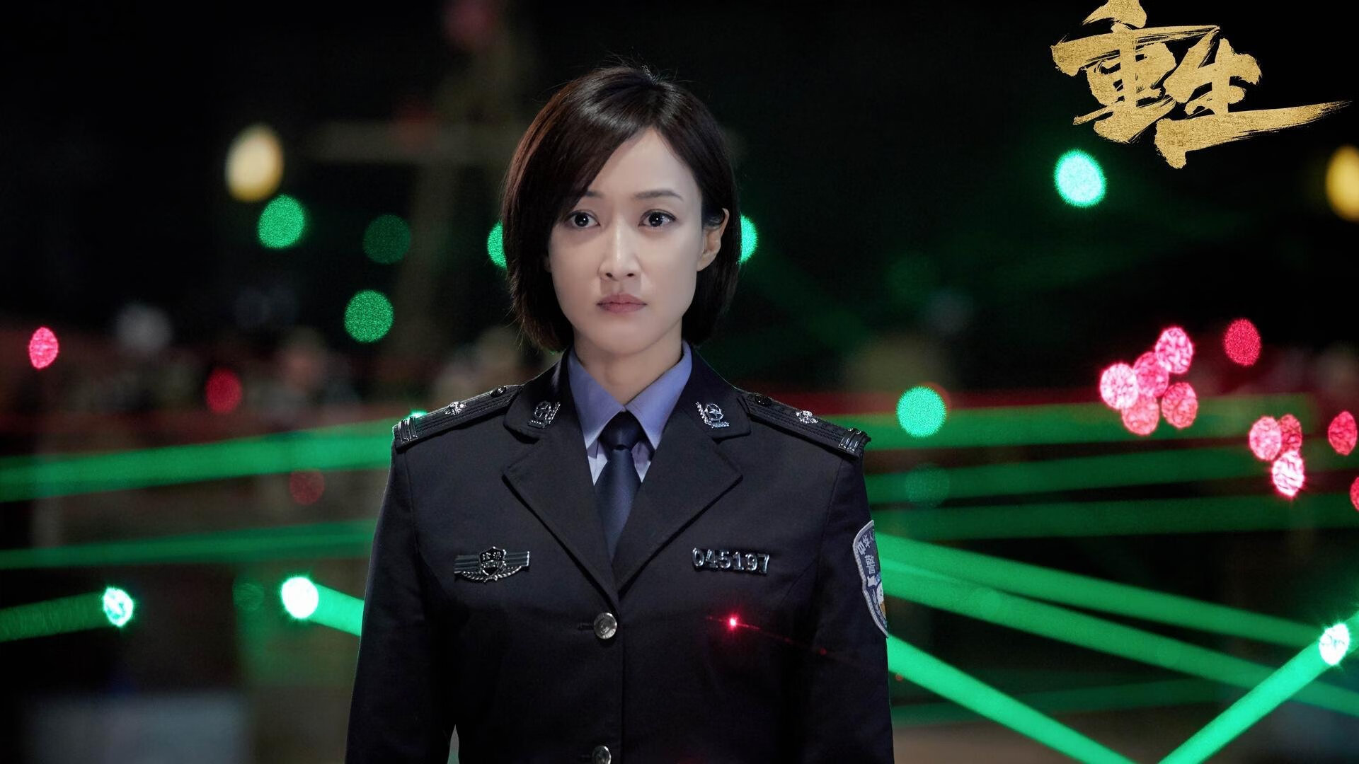 九游娱乐(jiuyou)官方网站-科特迪瓦男篮在非洲锦标赛中称霸一方，体育磅礴气势，科特迪瓦男足