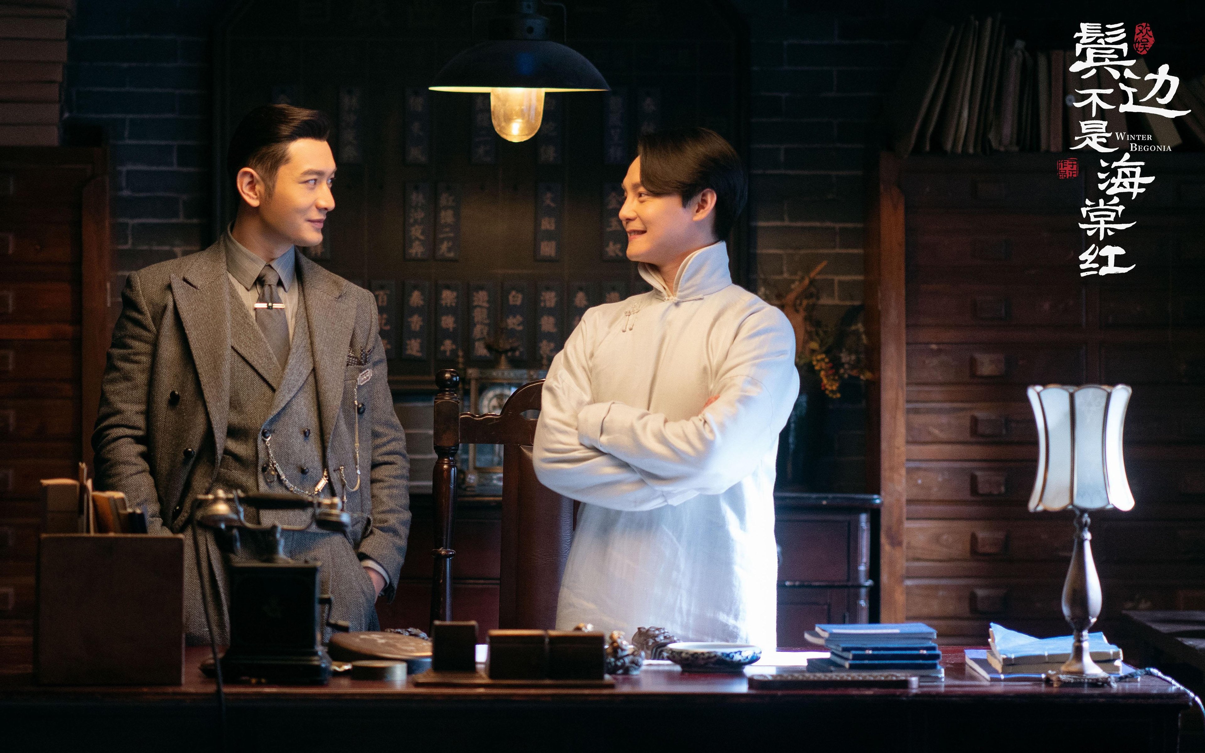 职业联赛官方平台上线数据地图提升观赛信息密度，职业联赛下载